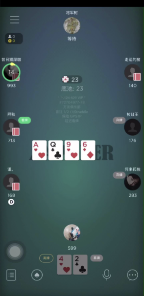 hh扑克防守频率牌桌位置示意图